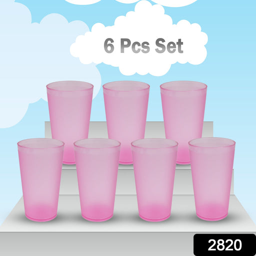 Durable 300ml plastic glasses from the  set, perfect for water and beverages.