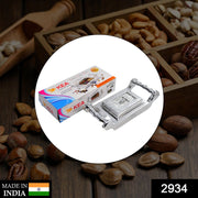 2934 Decorative Platter Dry Fruit Mukhvas Serving Tray 