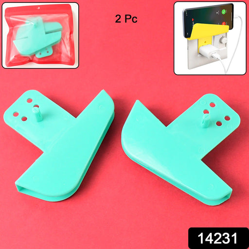 Safe plastic mobile phone holder dock for wall charging