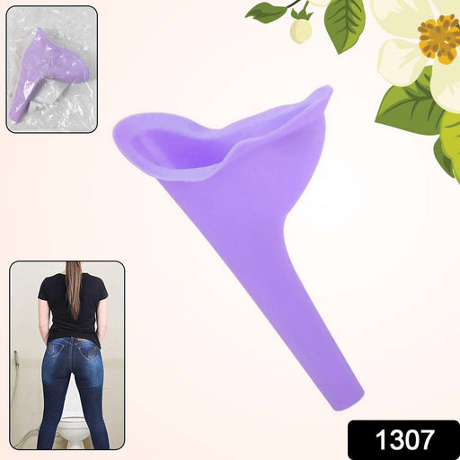 Ergonomically designed portable urination device for women, showing its shape