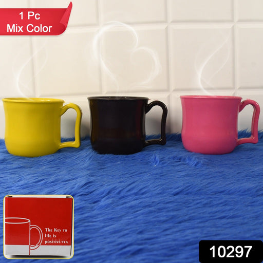 Durable plastic coffee mug holding a hot beverage on a kitchen counter.