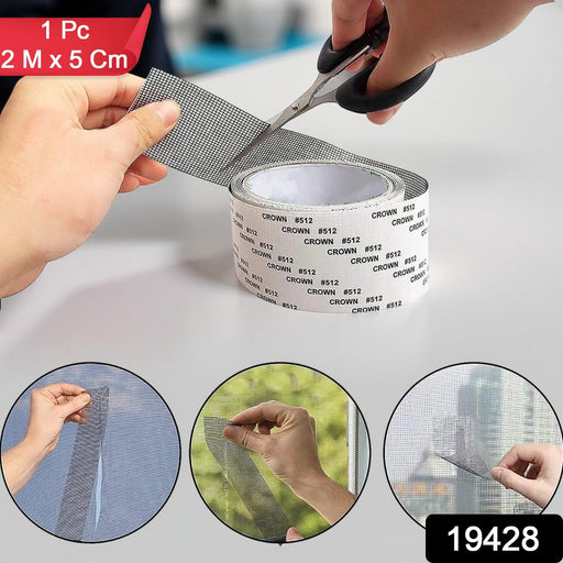 Self-adhesive mosquito net repair tape applied on window screen for insect protection