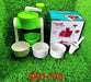 130 Manual Gola Maker (Multicolour) 