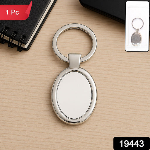 Elegant oval shape metal key ring holder with polished surface