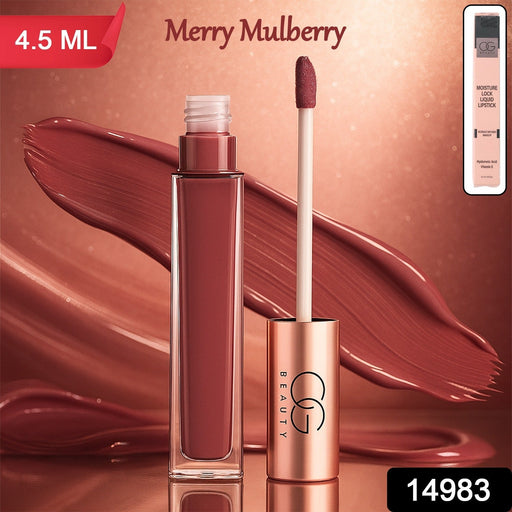 Swatch of Merry Mulberry Liquid Lipstick on a model's lips.