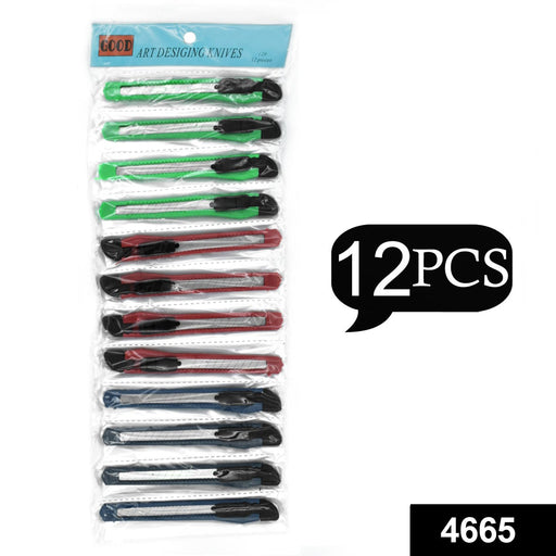 Standard quality paper cutter knives, 12 pieces with safety handles