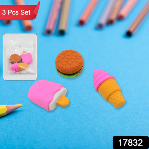Close-up of a 3-piece set of fancy erasers, perfect as return gifts for kids.