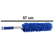 1672 Microfiber Cleaning Duster with Extendable Rod for Home Car Fan Dusting 