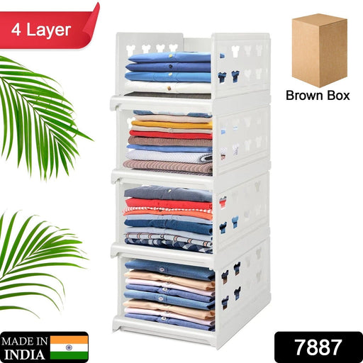 Close-up of the durable PP plastic construction and hollow design of the multi-purpose organizer.