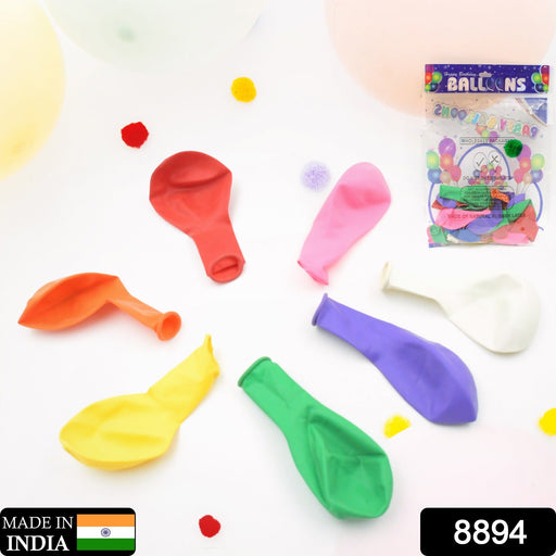 Vibrant party decor featuring an assortment of colorful latex balloons.
