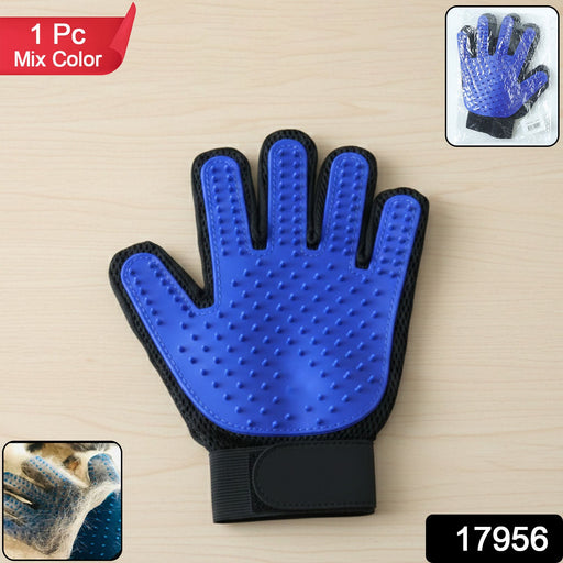 Dog and cat hair remover deshedding glove for effective fur removal