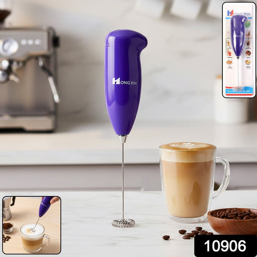 Compact coffee frother ideal for milk and tea mixing