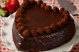 2209 Heart Shape Cake Mould Non Stick  Steel 1 kg Cake Baking Tray ( 23cm) 