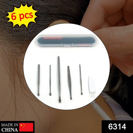 Close-up of the anti-slip handles on the durable stainless steel ear cleansing tools.