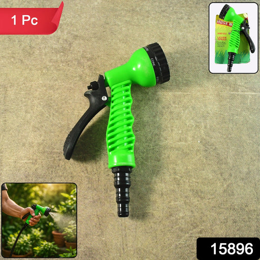 Garden hose spray nozzle showing adjustable multi-pattern dial