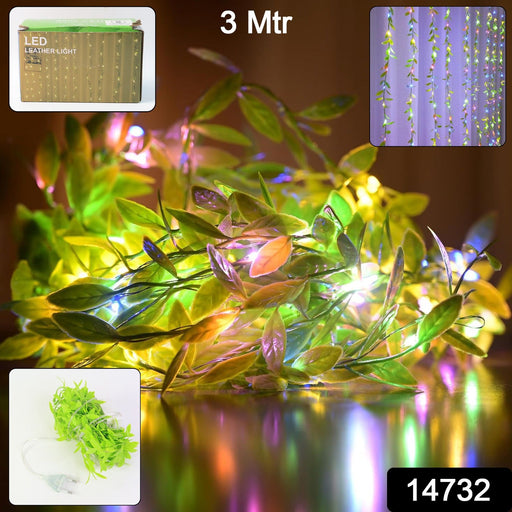 Close-up of decorative LED leaf string light with realistic green leaves