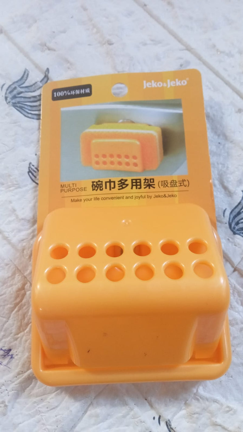 Self-Adhesive Sponge and Soap Holder | No-Drill Sink Organizer & Multipurpose Kitchen Caddy
