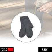 7301 Socks Breathable Thickened Classic Simple Soft Skin Friendly 