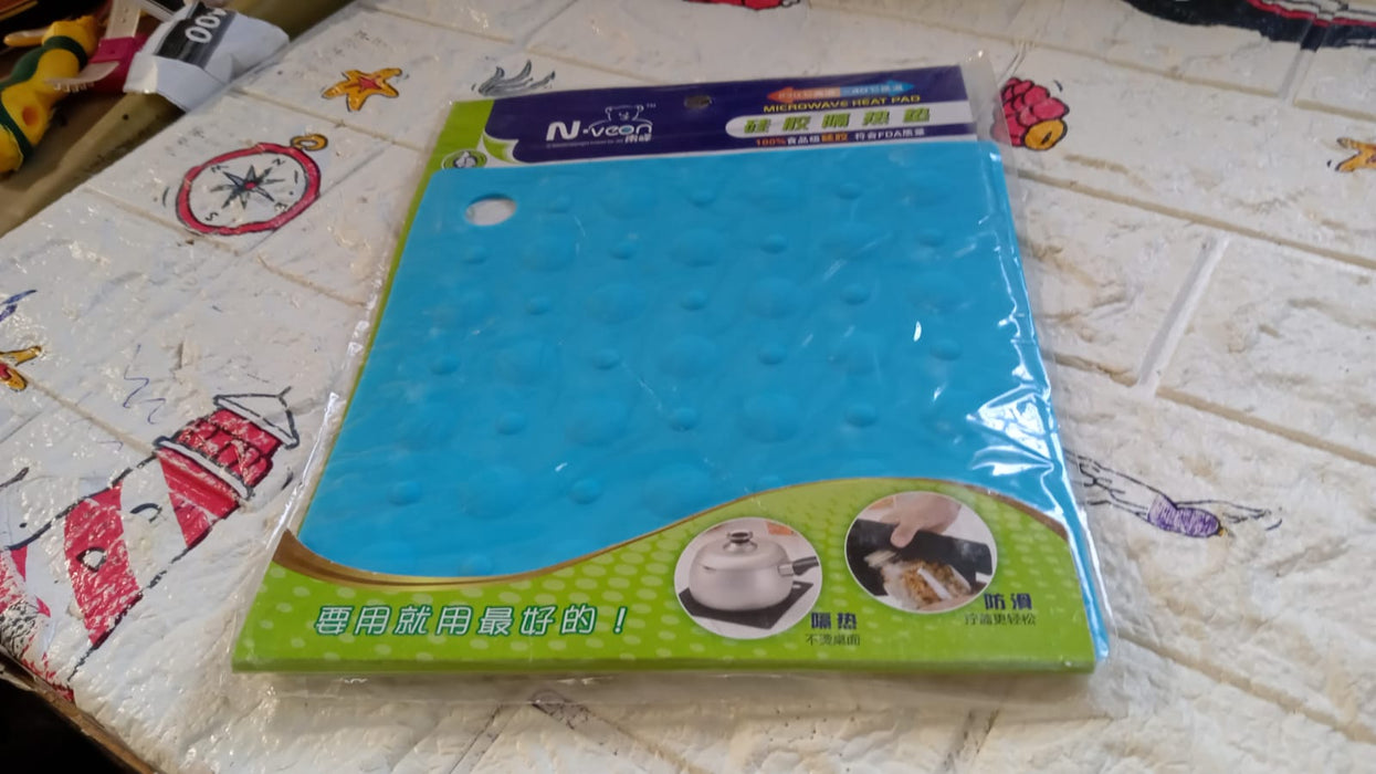 Multifunctional Pot Pad: Heat Resistant & Non-Slip (1 Pc)