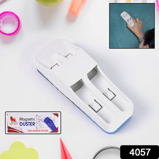 Side view of the magnetic whiteboard duster with two markers securely attached.