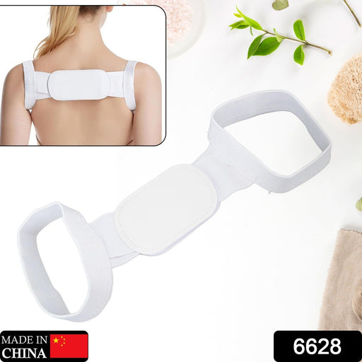 Unisex Posture Corrector for adults and children, showing full back support.