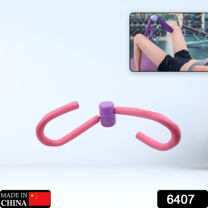 Fitness Thigh Toner - Muscle Toning Gym or Home Equipment - Leg Blaster Toner for Trimming Arms, Abs, Glutes and Legs