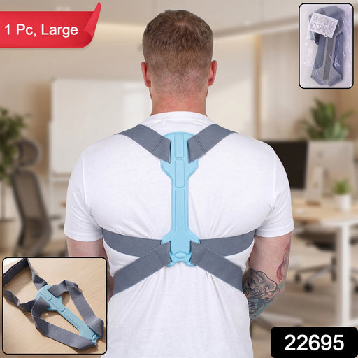Spine support belt for upper back with adjustable straps