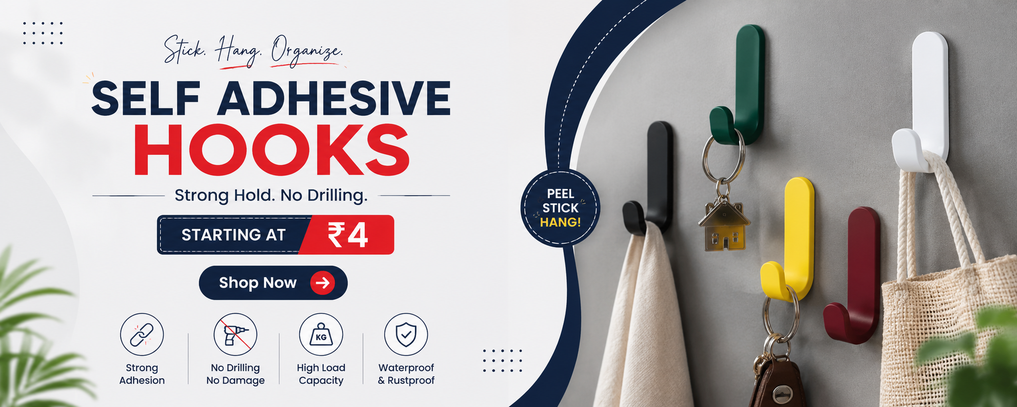 Promotional banner