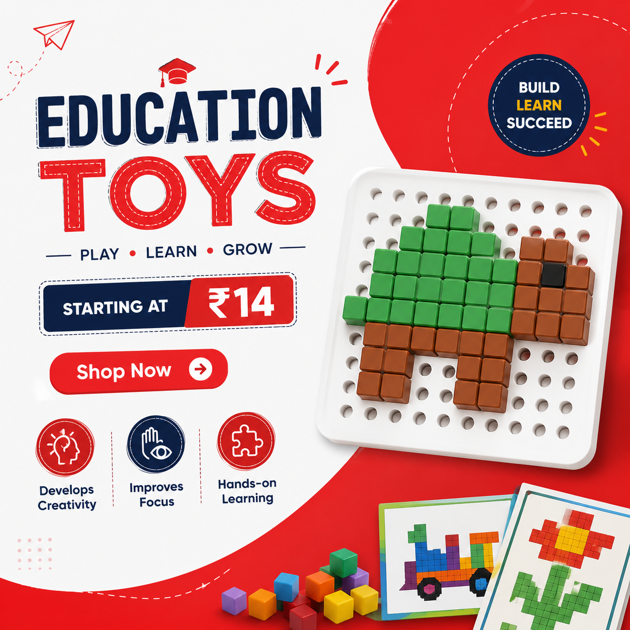 Educational Toys