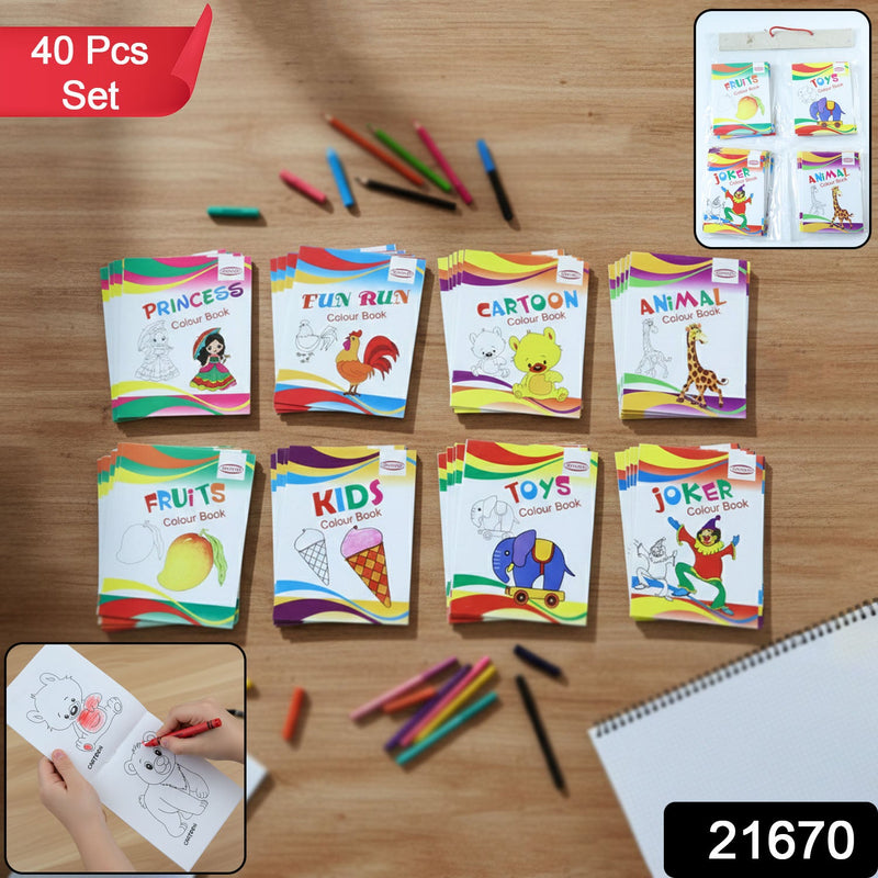 Multi-theme kids colouring book combo pack for educational fun