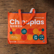 Multipurpose fabric tote bag for everyday use