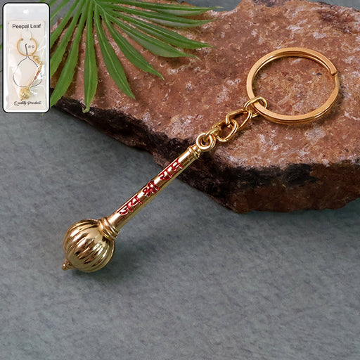Jai Shree Ram keychain in golden metal with mace design front view