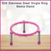 628 Stainless Steel Single Ring Matka Stand 