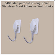 0499 Multipurpose Strong Small Stainless Steel Adhesive Wall Hooks 