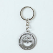 Elegant Krishna devotional keychain for men and women