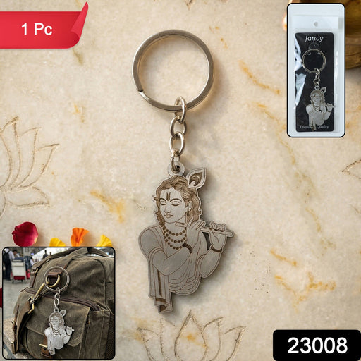 Durable Krishna metal key holder for keys, bags, and accessories