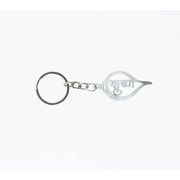 Devotional Krishna metal keychain, stylish and durable