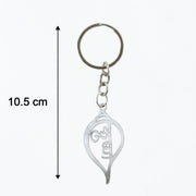 Religious Krishna keyholder in premium metal