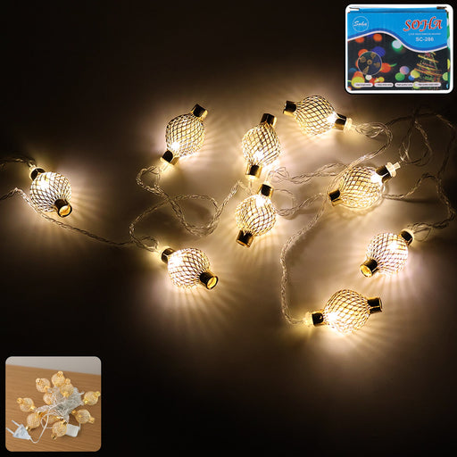 3 meter metal ball LED string light glowing with warm fairy lights