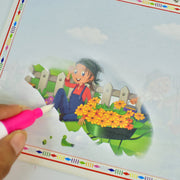 Holiday themed pages in the Children’s Magic Water Drawing Book
