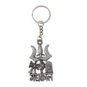 Spiritual Mahakal metal keychain suitable for everyday use