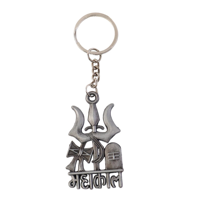 Spiritual Mahakal metal keychain suitable for everyday use