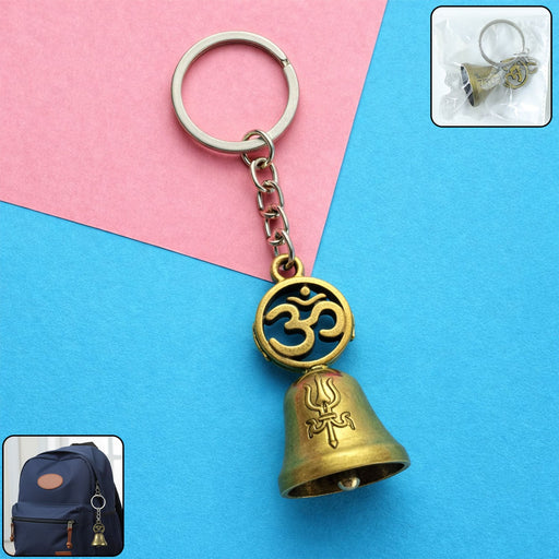 Om symbol antique brass temple bell metal keychain