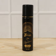 Top view of Signature Haqq alcohol-free body spray