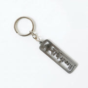 Durable metal Radhe Krishna key holder for keys