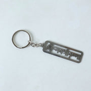 Jai Shree Krishna charm keychain for daily spiritual use