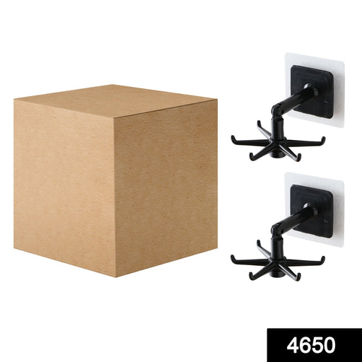 Close-up of the GlimmerHome 360-degree rotatable utility hooks in a brown box.