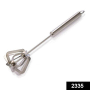 Stainless steel manual hand blender for whisking.