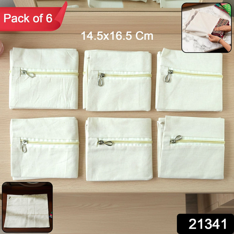 Cloth zipper pouch designed for saree storage and garment protection
