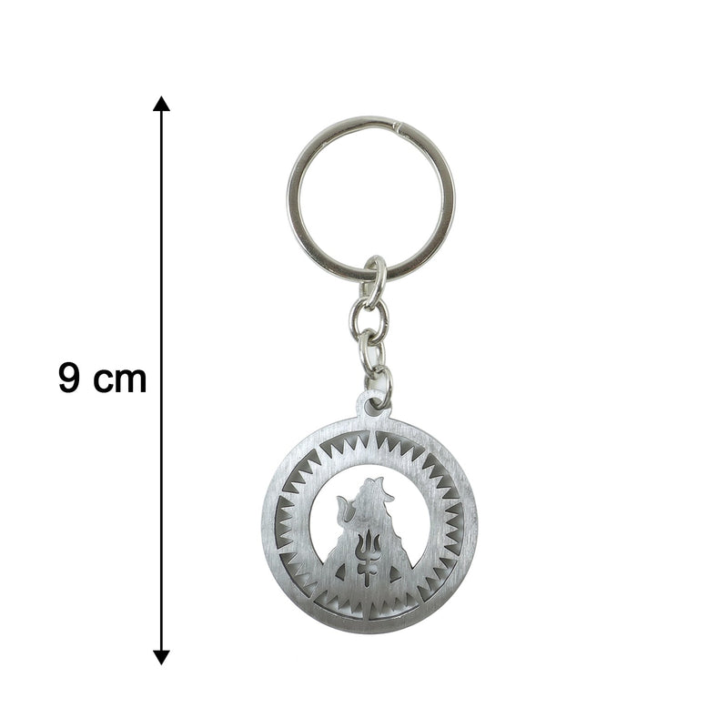 Front view of Mahakal keychain with detailed engraving and Trishul motif.